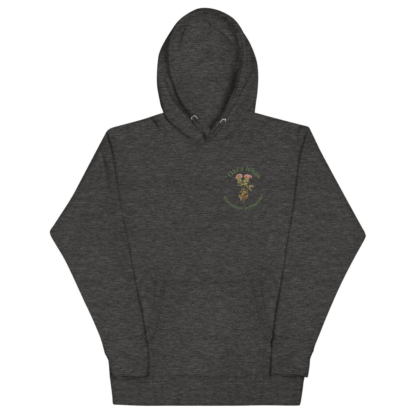 Indigenous Flowers of the Hawaiian Islands ('Ohi'a lehua) Hoodie