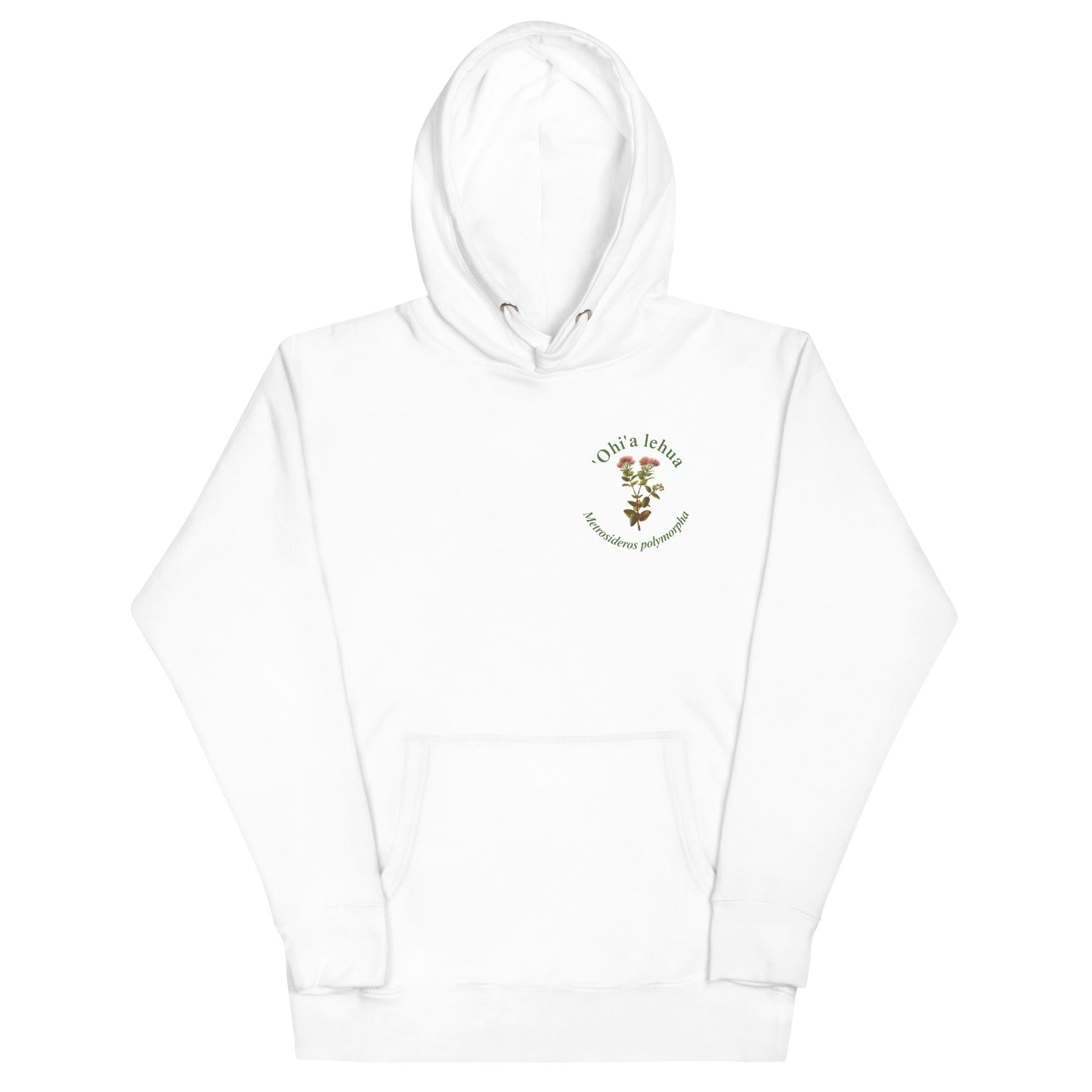 Indigenous Flowers of the Hawaiian Islands ('Ohi'a lehua) Hoodie